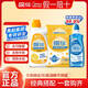 碗伴碗伴四件套洗碗機(jī)專用耗材三合一鹽洗滌洗碗粉1kg+鹽1kg+劑500ml