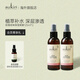sukin澳洲進(jìn)口保濕爽膚水噴霧女男柔膚水敏肌護(hù)膚禮物【送50ml便攜裝】 玫瑰花味保濕噴霧125mL*2瓶