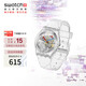 斯沃琪（Swatch）瑞士手表 Clear煥新 Gent 畢業(yè)禮物男女學生石英表SO28K100-S06