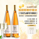 達(dá)顏雷司令晚收半干型白葡萄酒德國(guó)原瓶進(jìn)口贈(zèng)禮同款買一送一贈(zèng)香檳杯 大師嘉獎(jiǎng)丨QbA級(jí)雷司令單支