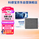 科德寶空調(diào)濾清器活性炭CF068適用領(lǐng)克01 02領(lǐng)克03 05沃爾沃XC40極星2