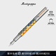 萬特佳（Montegrappa）意大利進口高檔鋼筆禮品男士女士高端禮盒墨水筆商務禮盒哈利波特 鋼筆霍格沃茨-總院 （EF筆尖） 1件