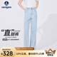 Navigare意大利小帆船水洗牛仔褲女春秋款純棉直筒褲子時(shí)尚顯瘦百搭長(zhǎng)褲 冰水藍(lán) M