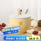 貝瑟斯馬克杯 創(chuàng)意情侶杯禮物個(gè)性杯咖啡杯牛奶杯長頸鹿陶瓷杯喝水杯子