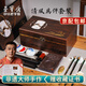 榮寶齋 文房四寶套裝 善璉湖筆大師手作毛筆墨紙硯全套 鎮紙石章 高檔書(shū)法精選禮盒 清風(fēng)為伴