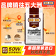 KO-KO(口口牌) 泰國香米 大米20斤 原裝進(jìn)口 長粒米 koko泰國香米