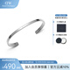 丹尼爾惠靈頓（DanielWellington）DW手鐲女時尚飾品情侶對鐲銀色手環(huán)七夕禮物送女友DW00400004