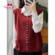 蜜樂(lè )奇針織馬甲開(kāi)衫女2026春秋新無(wú)袖坎肩寬松外搭彩色扣子開(kāi)衫馬夾外套 紅色 （單馬甲） L 【建議105-115斤】