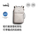 Bellroy澳洲 Lite Travel Pack 30L 輕量雙肩包登機(jī)箱包電腦包 月光白 30L