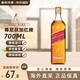 尊尼獲加（JOHNNIE WALKER）紅牌700ml蘇格蘭調(diào)和威士忌原瓶原裝進(jìn)口 洋酒 紅方700ml-有碼