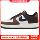 耐克（NIKE）AirForce1LOWRETRO“Escape”防滑耐磨低幫板鞋男女同款棕色 棕色 44