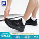 FILA 斐樂官方男鞋MIND 7健身房跑鞋2024夏季新款靈智鞋 7綜訓(xùn)鞋 黑-BK 42