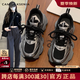 CAMILA KSENIA女鞋爆款老爹鞋女2025新款夏季百搭厚底休閑網(wǎng)面透氣運(yùn)動跑步鞋子 黑色 37