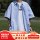 雪萊瓊斯（Shelley Jones）條紋襯衫短袖男夏季薄款日系復(fù)古寬松休閑五分袖襯衣痞帥潮牌外套 藍(lán)色 XL