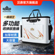 漢鼎新款活魚(yú)桶裝魚(yú)箱魚(yú)護桶收納可折疊新款釣箱加厚水桶多功能裝魚(yú)桶 【新款豪華雙肩】53cm前側兜竿筒