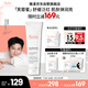 雅漾（Avene）【樊振東同款】專研舒緩修護面膜100ml 芙蓉蜜敏肌舒緩 免洗涂抹