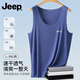 Jeep男士冰絲無痕背心男夏季超薄透氣男生運(yùn)動吸汗涼感透氣速干打底衫