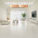 遠(yuǎn)晶800x800天鵝絨瓷磚奶油風(fēng)柔光客廳地板磚餐廳陽臺北歐廣東臥室 暖白-800RG000-附錄G 3C認(rèn)證 800x800mm