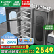康寶（Canbo）消毒柜家用全304不銹鋼板架立式雙門大容量母嬰奶瓶廚房碗筷二星級熱風(fēng)消毒柜碗柜 二星級 175L 五層304板架【立式高1330】