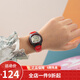卡西歐(CASIO)學(xué)生表表 數(shù)顯兒童表 LW-200-4A