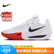 耐克（NIKE）男子 籃球鞋 新年紅 G.T. CUT 3緩震運(yùn)動(dòng)鞋DV2918-103 紅白色44