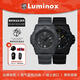 雷美諾時(shí)（Luminox）海豹突擊隊基金會(huì ) 瑞士運動(dòng)潛水表XS.3611.IGY6.NSF【七夕禮物】