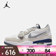 耐克 （NIKE）2025年男子AIR JORDAN LEGACY 312 LOW籃球鞋 CD7069-124 42
