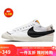 耐克NIKE板鞋女經(jīng)典緩震B(yǎng)LAZER LOW '77運動鞋DQ1470-101白黑36.5