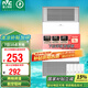 雷士（NVC）風(fēng)暖浴霸鋁材面板照明排氣一體機浴室電暖器衛(wèi)生間集成吊頂Y229