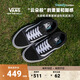 VANS范斯官方 升級款ComfyCush Old Skool舒舒服服運動鞋低幫 黑色 43