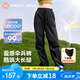 MOLY VIVI工裝褲女休閑傘兵防曬褲夏季戶外透氣冰絲運(yùn)動(dòng)褲登山褲魔力薇薇