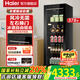 海爾（Haier）【旗艦新品+專票】海爾冰吧家用客廳辦公室立式展示柜酒柜茶葉水果飲料保鮮柜冷藏柜辦公室小冰箱 【全冷藏】風冷無霜+左右換門+電子控溫 378升