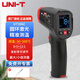 優(yōu)利德（UNI-T）工業(yè)用測溫槍紅外測溫儀家用高精度高溫測油溫水溫廚房電子溫度計 UT306C 圓環(huán)激光【 -50-500℃】