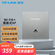 普聯(lián)（TP-LINK） ax3000全屋WiFi6無(wú)線(xiàn)ap面板千兆套裝家用86型易展組網(wǎng)Poe路由器 XAP3002GI【顏色備注】