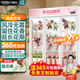 卡帝仕 花店商用鮮花保鮮柜大容量風(fēng)冷鮮花保鮮冰箱鮮花冰柜鮮花冷藏保鮮柜鮮花冷柜展示柜鮮花柜保鮮柜 風(fēng)冷循環(huán)白色三門(mén)