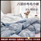 AMOR STUDIOVS輕奢品牌八層紗布毛巾被純棉全棉單人加厚沙發(fā)午睡蓋毯夏涼被 歐花-典雅灰 200x230cm