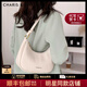 CharisKitty官網(wǎng)腋下包包女包2025年新款小眾餃子包斜挎包生日七夕情人節(jié)禮物 米白色Off-white【送女友走心】