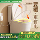 X-GRKE【德國】加熱馬桶蓋家用智能恒溫電動(dòng)即熱式通用u型緩降坐便蓋 智能恒溫加熱馬桶蓋【大U型】 IPX4漏保防水丨輕音開(kāi)合緩降