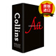 【正版】英文原版 Collins English Dictionary Complete and Unabridged 柯林斯英語精裝大字典 14版 英文版 9780008511340