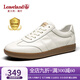楓葉（leaveland）意大利板鞋男新品頭層牛皮透氣小白鞋輕便軟底運動休閑德訓(xùn)鞋子男 白色(皮鞋碼) 42 (260mm)
