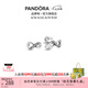 潘多拉（PANDORA）閃亮永恒符號耳釘925銀無限符號時尚百搭七夕情人節(jié)禮物送女友 298820C01 均碼