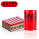 可口可樂(lè )碳酸飲料 日本原裝進(jìn)口 迷你罐整箱原味汽水易拉罐 氣泡水小罐裝 無(wú)糖零度迷你罐160mL*30罐整箱