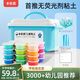 卡樂優(yōu)（Coloyou）24色超輕粘土大藍(lán)箱安全無毒黏土彩泥手工DIY套裝幼兒園小學(xué)生男女孩生日玩具禮物橡皮泥無熒光劑