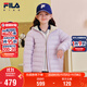 FILA斐樂(lè )兒童童裝棉羽2025年秋季男女童輕薄羽絨服外套薄款