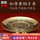 黃銅供盤(pán)水果碟供佛蓮花貢盤(pán)佛前供奉果盤(pán)家用財神關(guān)公觀(guān)音供具用品擺件 蓮花款 6寸（直徑15厘米）/個(gè)