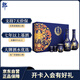 郎酒青花郎 白酒 醬酒 53度 500ml*2 禮盒裝 商務(wù)名酒