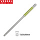 VESSEL威威帶磁梅花批頭GSVT25LH 中孔梅花剛彩螺絲刀T25X150mm 1支裝