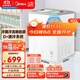 美的（Midea）家商用冰柜小型臥式雪糕蛋糕綠豆沙茶葉涼菜保鮮冰柜超市展示柜冷藏冷凍轉換電冰箱 【升級帶鎖】100升 玻璃門(mén)展示柜 105LGE