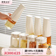 摩登主婦調(diào)料盒套裝調(diào)料器皿廚房家用密封調(diào)味瓶罐鹽罐油壺收納組合 【白色】油壺*4+調(diào)味罐*4+架子