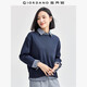 佐丹奴衛(wèi)衣女雙面布休閑上衣紐扣開叉下擺圓領(lǐng)套頭衫13324744